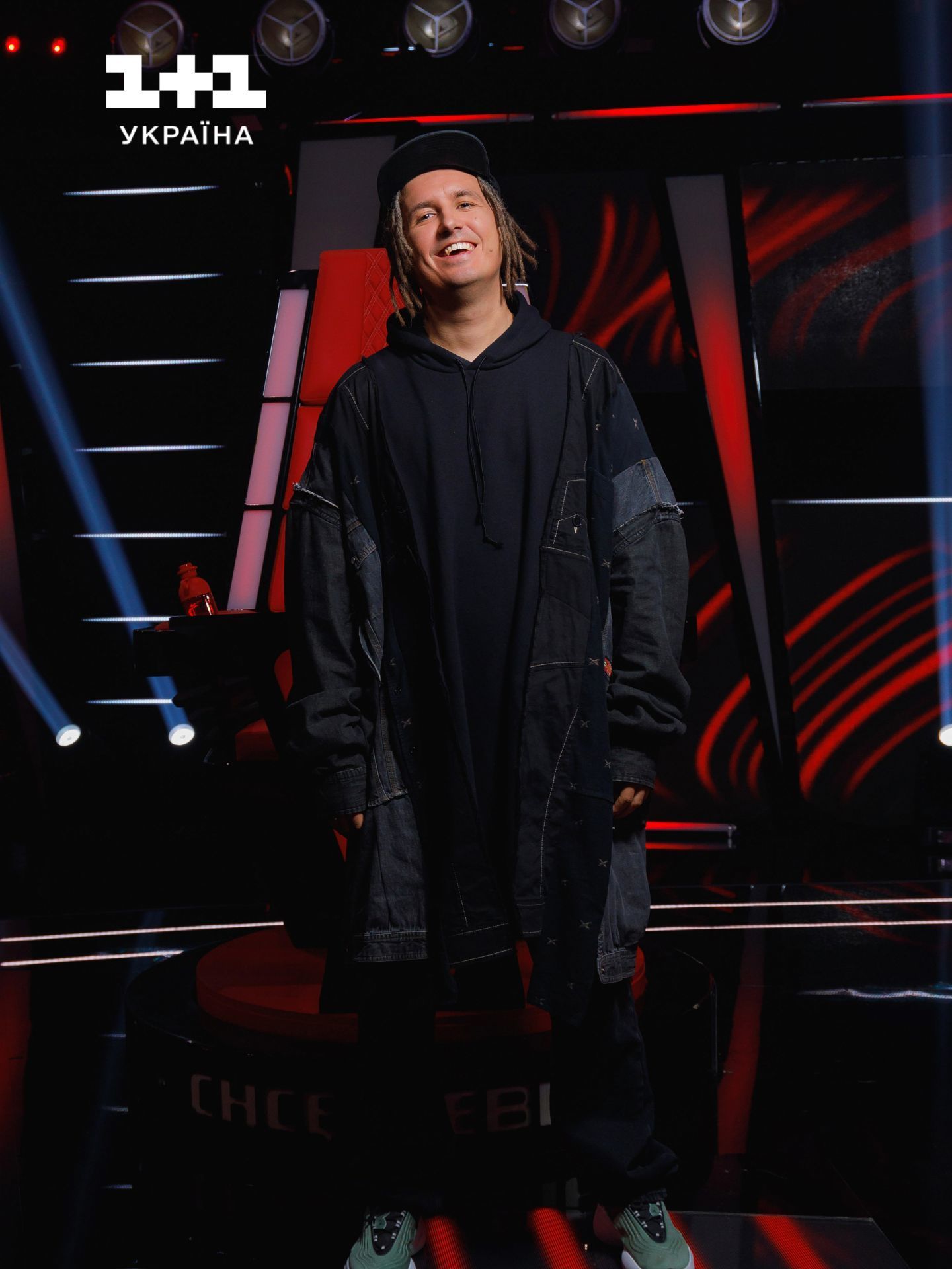 Иван Клименко / © пресс-служба канала 