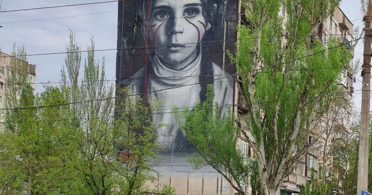 Скандальний мурал у Маріуполі