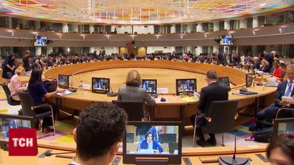 Нарешті! Погодились! ЄС використає прибутки від заморожених активів РФ для озброєння України