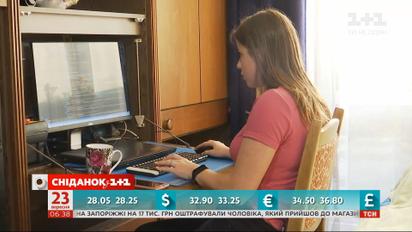 В офісі чи дистанційно: коли українці зможуть обирати зручний для себе формат роботи 