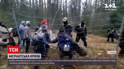 Новости мира: Александр Лукашенко продолжает терроризировать Европу мигрантами с Ближнего востока