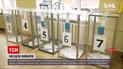 Одразу в 14 регіонах України відбулися повторні місцеві вибори
