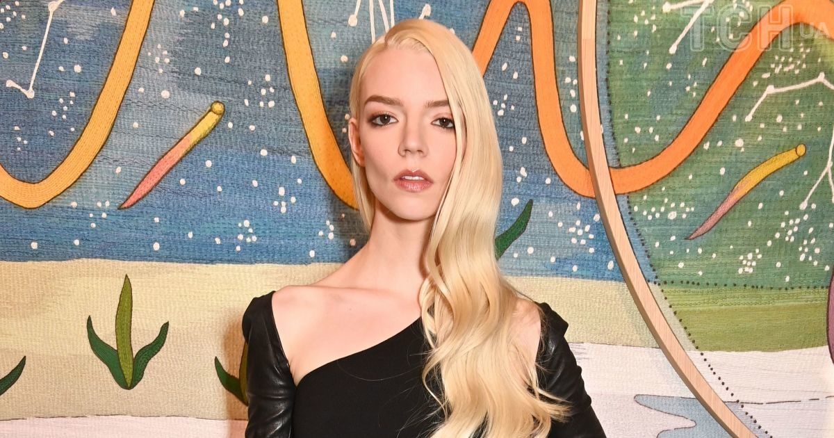 Аня Тейлор-Джой