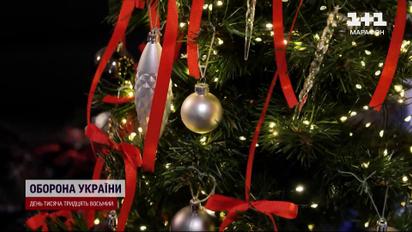 Елочный декор года: Как украинцы украшают дома к новогодним праздникам