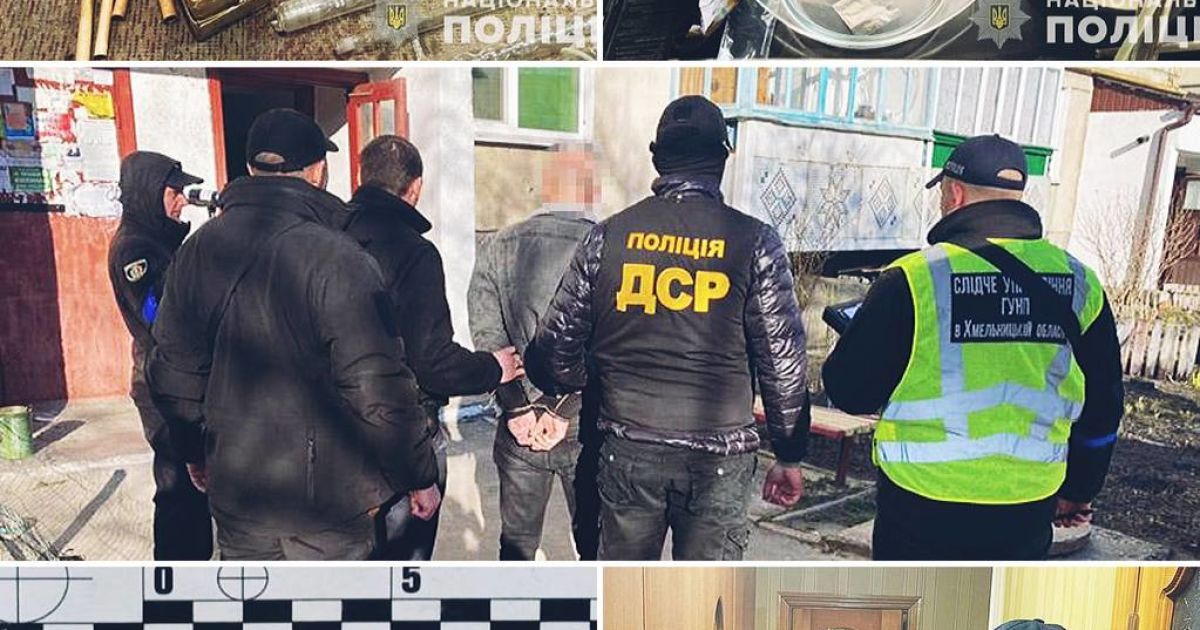 В Хмельницкой области полицейские задержали группу наркоторговцев, организатором которой был гражданин РФ