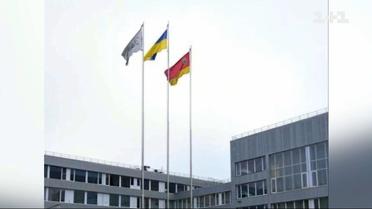 На ЧАЕС замайорів український прапор