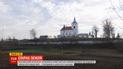 Монастир РПЦ "прихватизував" землю селян на Тернопільщині