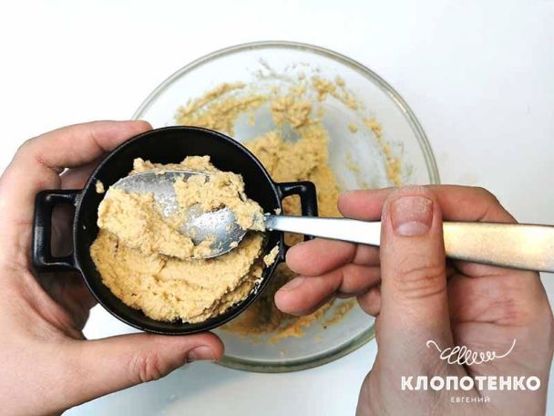  / © klopotenko.com