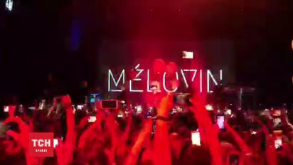 Перший концерт Melovin після Євробачення відбувся з аншлагом