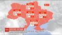 На Украину надвигается мощный снежный циклон