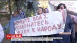 На Дніпропетровщині селяни вийшли на акцію протесту, бо понад 4 місяці змушені жити без води