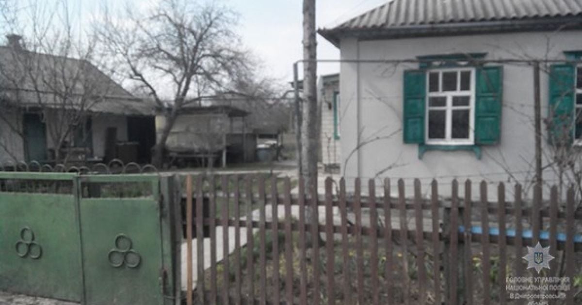 Фото з місця події / © ГУ Нацполіції у Дніпропетровській області