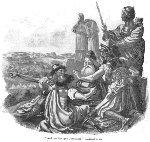 2 грудня — день пам’яті святого пророка Авдія / © commons.wikimedia.org