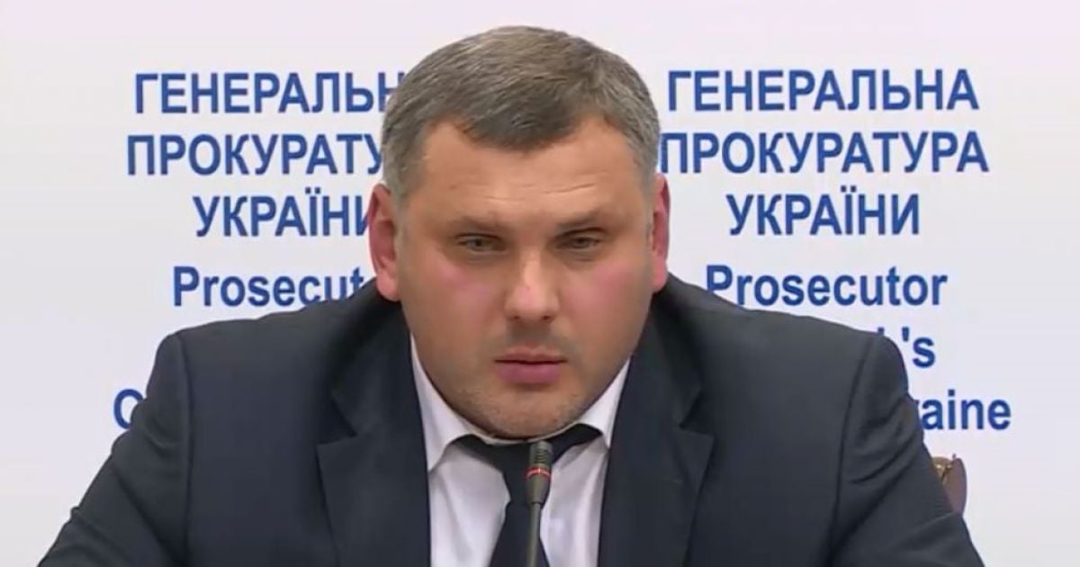Владислав Косинский