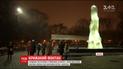 В Харькове вырос ледяной фонтан