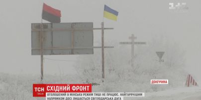 Тиші не чути: ексклюзив ТСН зі Світлодарської дуги