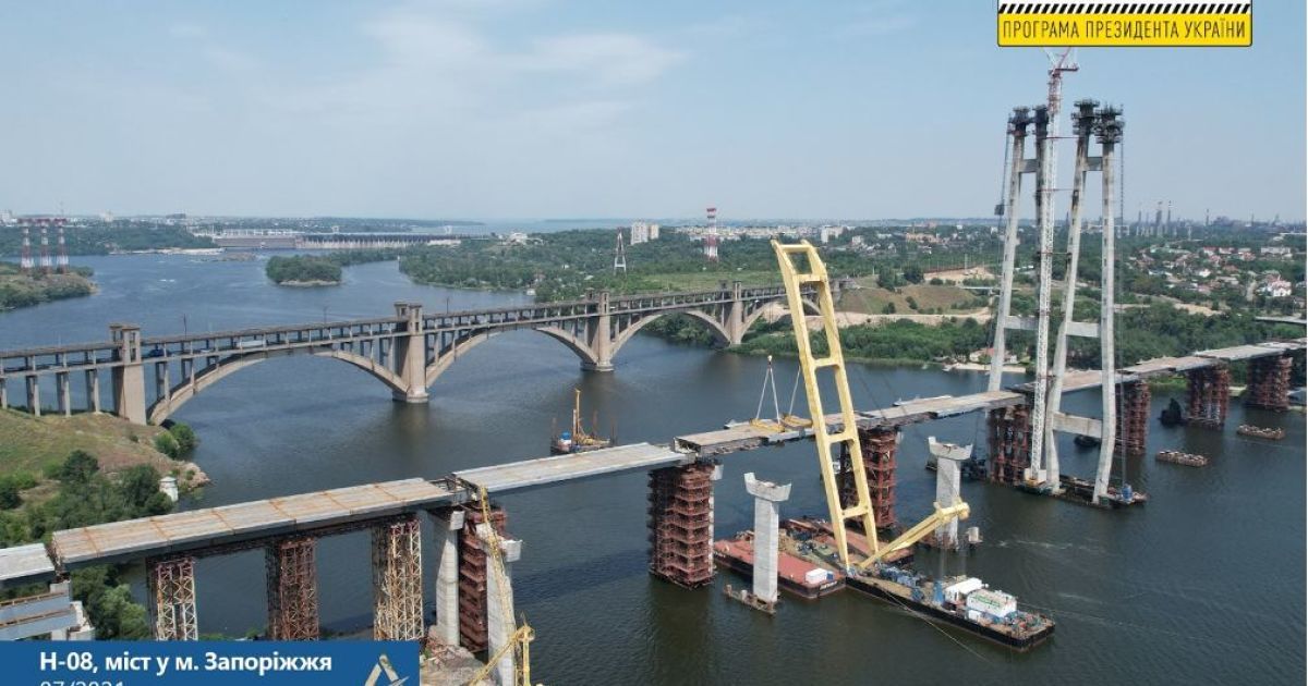 "Велике будівництво" з'єднало Хортицю з лівим берегом Запоріжжя - Кубраков