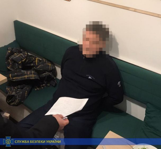  / © Служба безпеки України