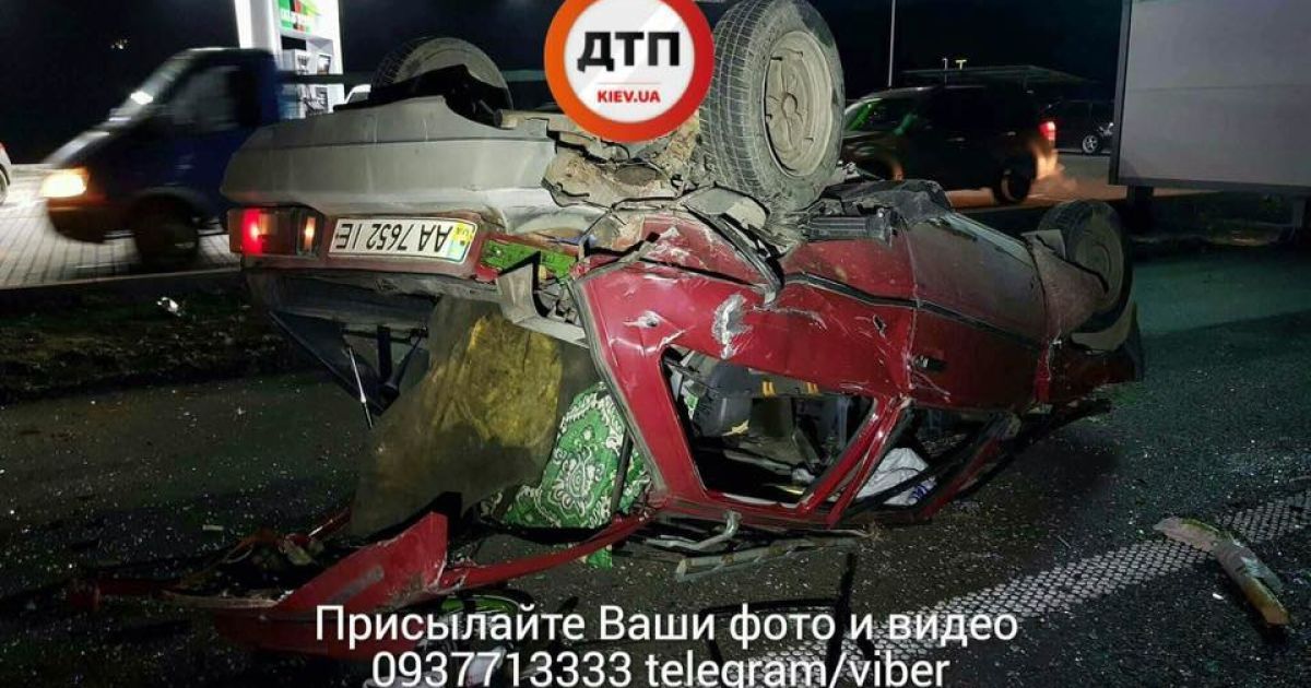 ДТП на Дніпропетровському шосе під Києвом_1 / © facebook.com/dtp.kiev.ua