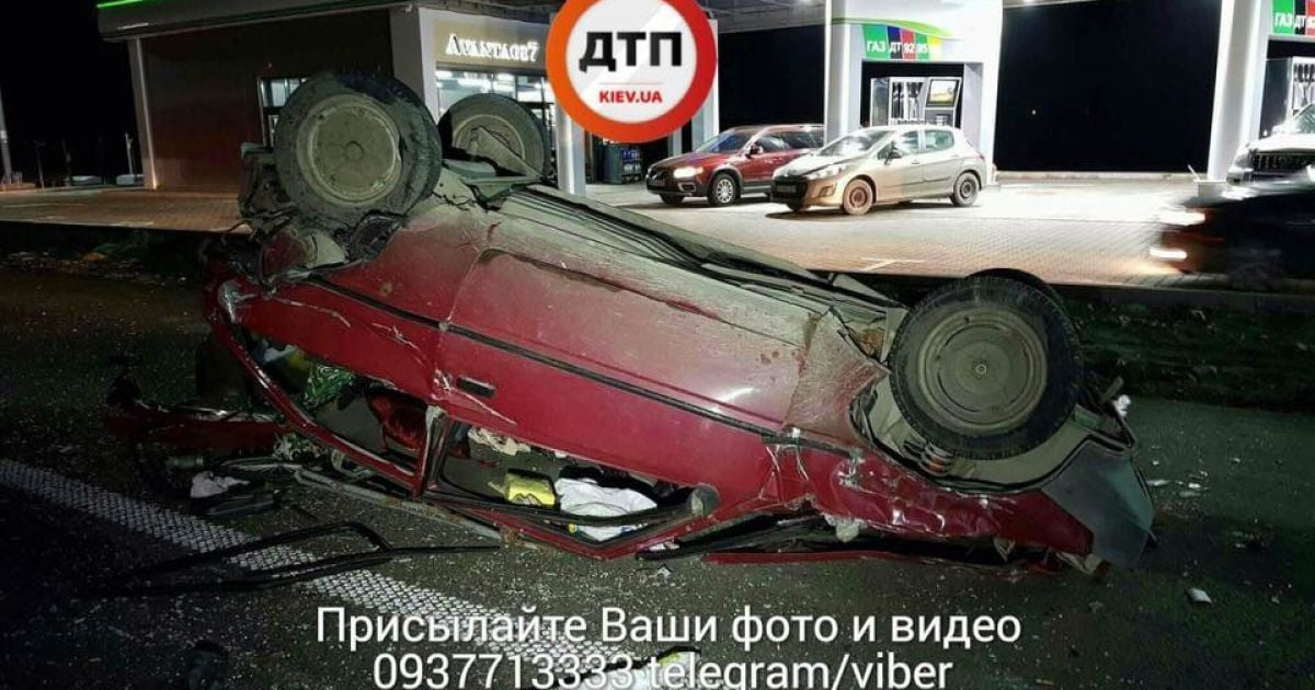ДТП на Дніпропетровському шосе під Києвом_3 / © facebook.com/dtp.kiev.ua