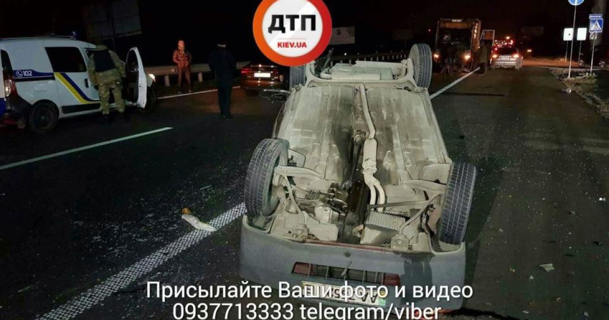ДТП на Дніпропетровському шосе під Києвом_2 / © facebook.com/dtp.kiev.ua