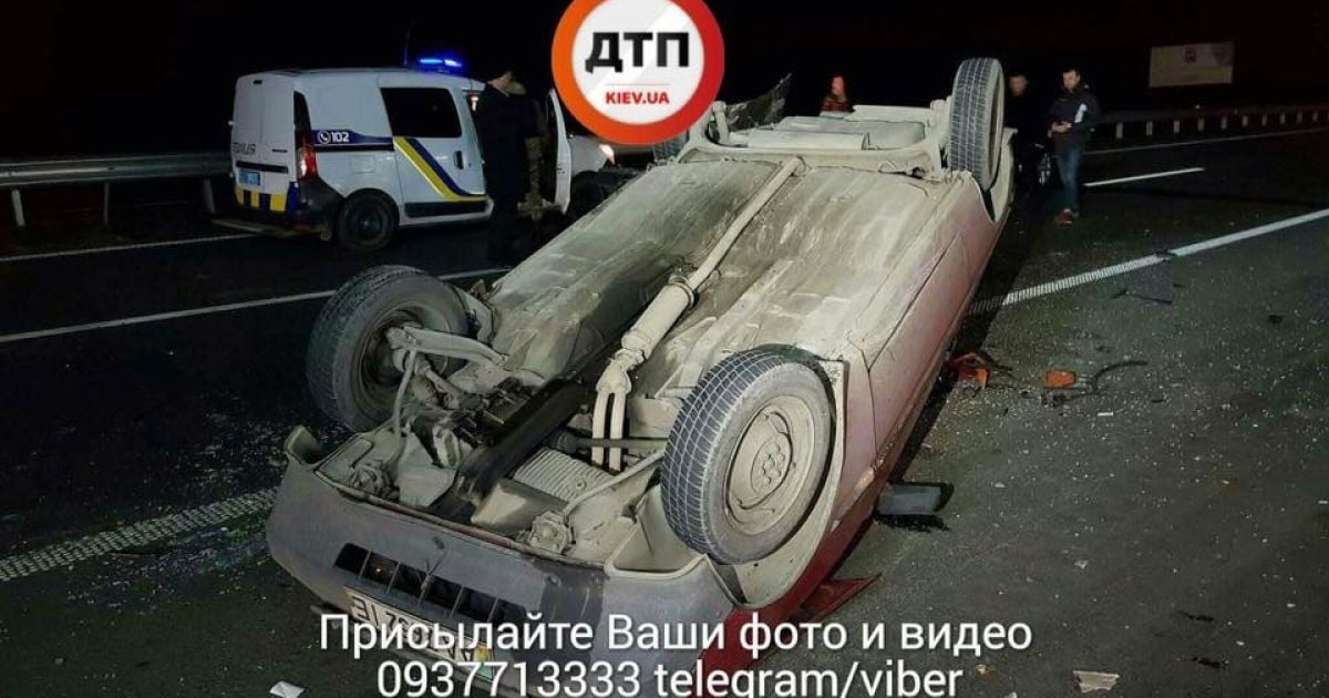ДТП на Дніпропетровському шосе під Києвом_7 / © facebook.com/dtp.kiev.ua