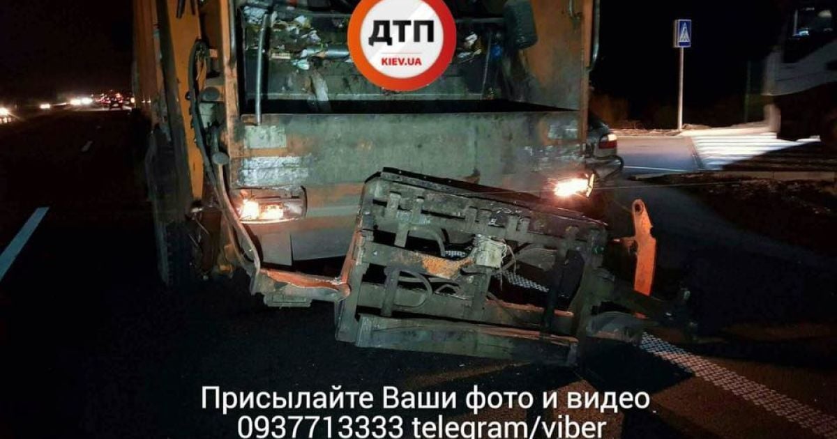 ДТП на Дніпропетровському шосе під Києвом_5 / © facebook.com/dtp.kiev.ua