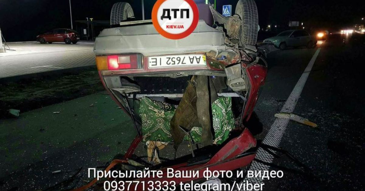 ДТП на Дніпропетровському шосе під Києвом_4 / © facebook.com/dtp.kiev.ua