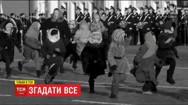 Українські депутати розповіли про своє комуністичне минуле