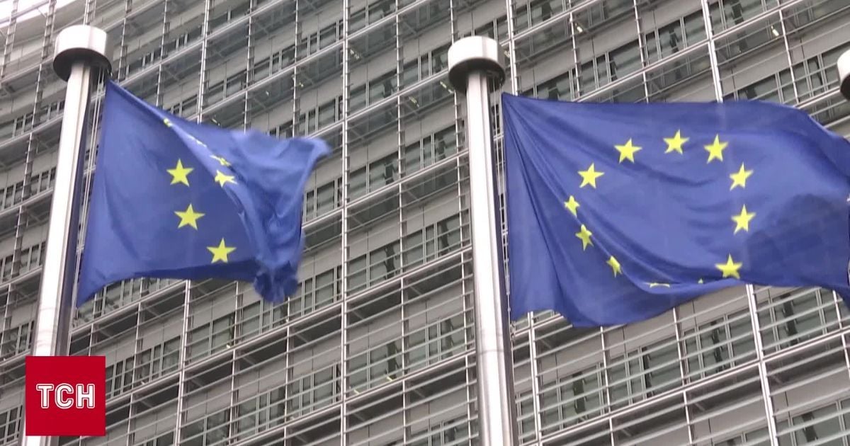 Флаги Евросоюза