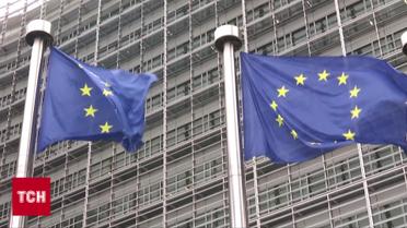 Фінансову стабільність України підтримають! Посли Євросоюзу схвалили новий транш