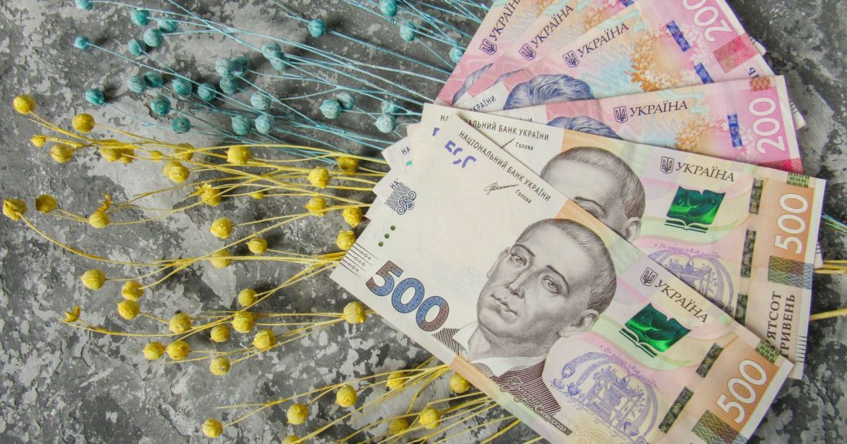 Что нужно для оформления субсидии 2024 года