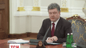 СНБО решил усилить контртеррористические меры