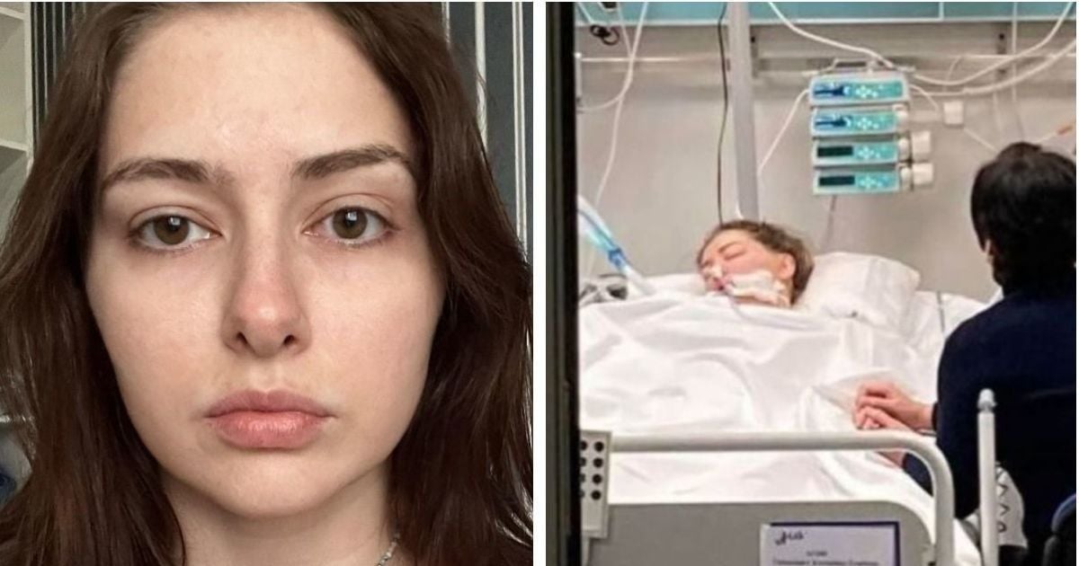 Екатерина Ташкевич