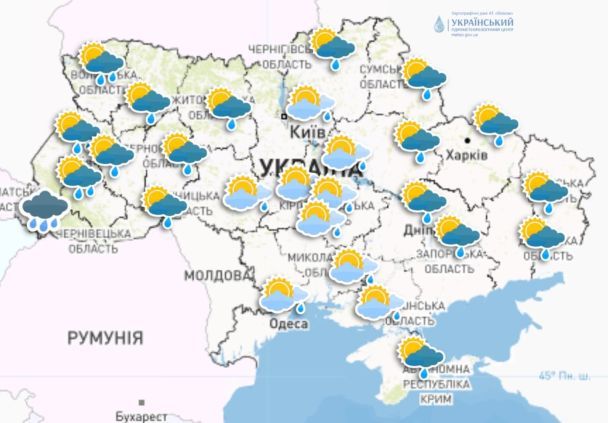 Прогноз погоди в Україні на 5 листопада. / © Укргідрометцентр