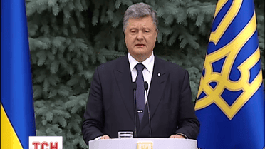 Порошенко представил сегодня проект изменений в Конституции Украины относительно децентрализации