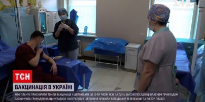 Новини України: у Миколаєві невакциновані містяни лікуватимуться від коронавірусу власним коштом