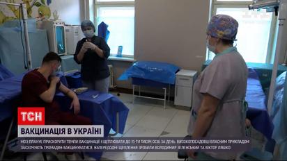 Новини України: у Миколаєві невакциновані містяни лікуватимуться від коронавірусу власним коштом
