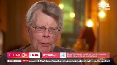 История жизни короля ужасов Стивена Кинга