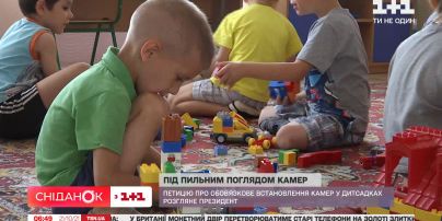 Камеры наблюдения в детских садах – все для того, чтобы дети были в безопасности