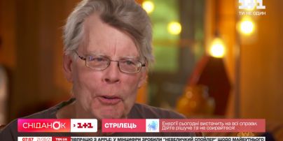 История жизни короля ужасов Стивена Кинга