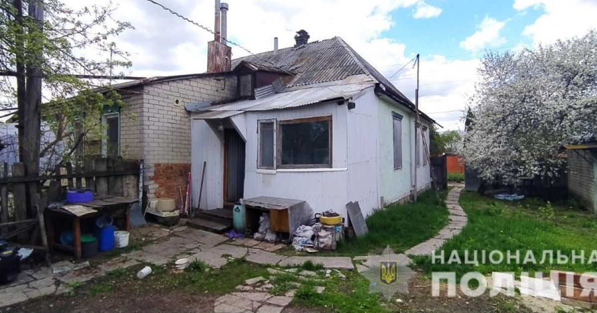 вбивство у Харкові