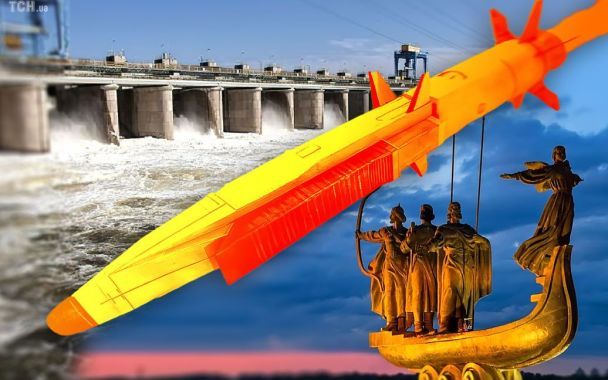 Ракетный удар по Киевской ГЭС/Коллаж: ТСН.ua