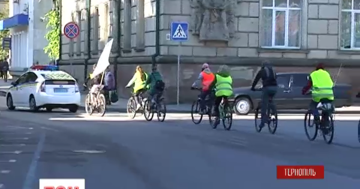 Велопроща стартовала в Тернополе