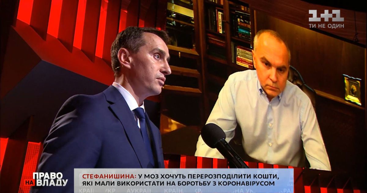 Шуфрич напустился с бранью на главного санитарного врача из-за очень низкого уровня тестирования на COVID-19