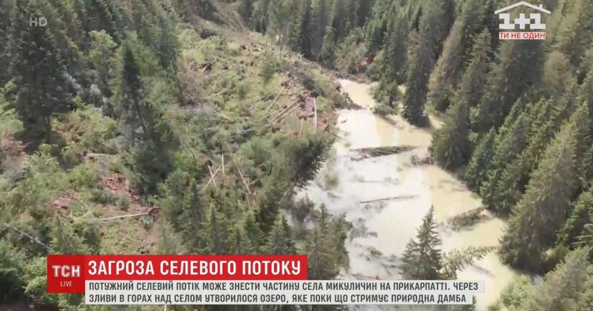 Негода в івано-франківській області: селевий потік загрожує знести значну частину села микуличин