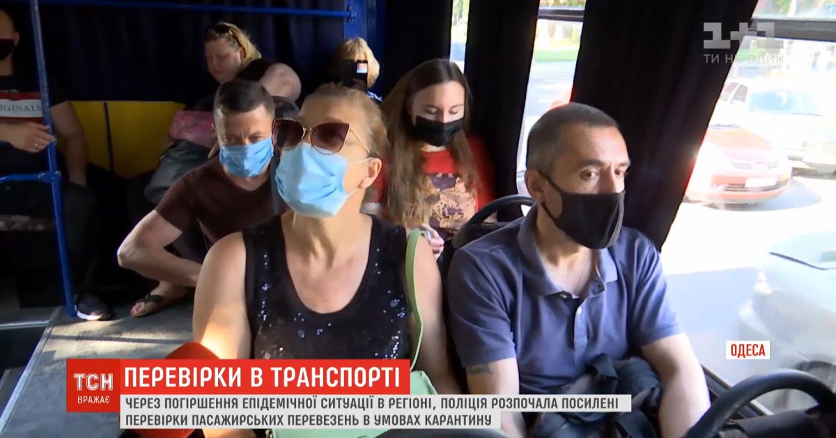 Без скандала не обошлось: как в Одессе усилили контроль за пассажирскими перевозками