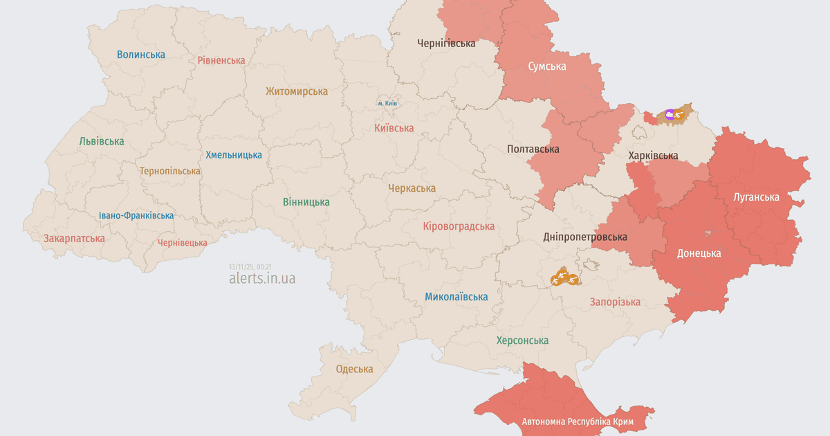 Росія атакує Україну БпЛА: напрямок руху