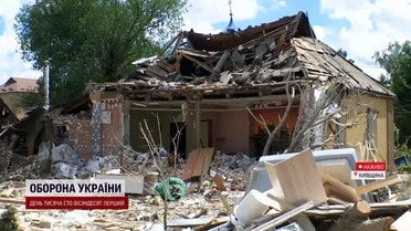 Наймасовіша атака на Київщину! Будинки не відновити!