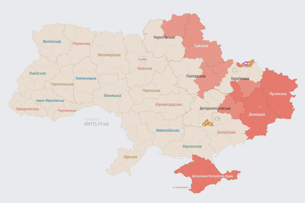 Росія атакує Україну БпЛА: напрямок руху
